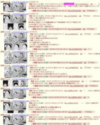 412527 B