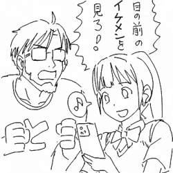 52698 B