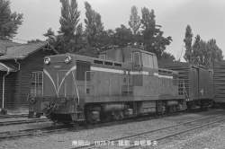 63373 B