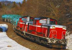 98541 B