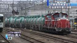 413696 B