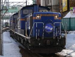 819516 B