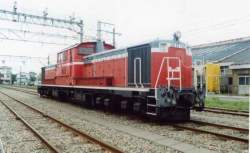 53619 B