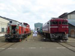 517120 B