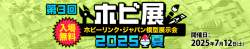 166253 B
