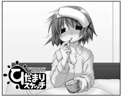 84471 B