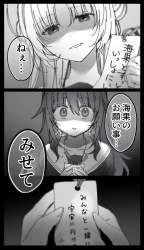 124623 B