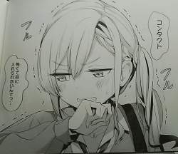 223782 B