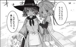 352974 B