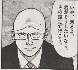 58068 B