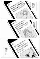 287523 B