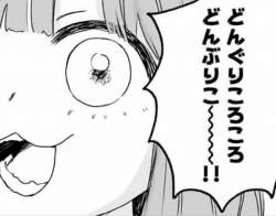 42617 B