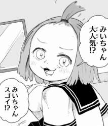 506403 B