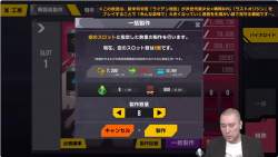 467885 B