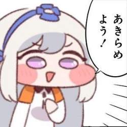 15983 B