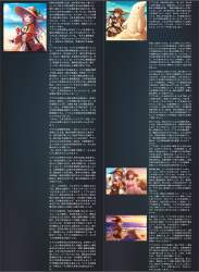 1115574 B