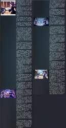 3489899 B