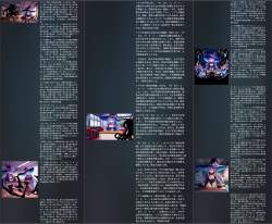 1258718 B
