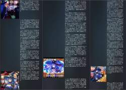 1163989 B