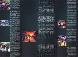 939522 B