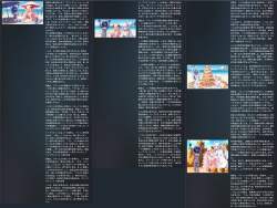 3205522 B