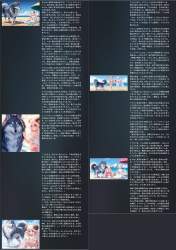 2792804 B