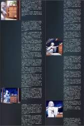1125376 B