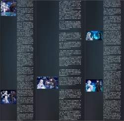 1468328 B