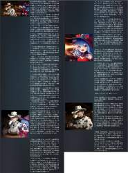 4674202 B