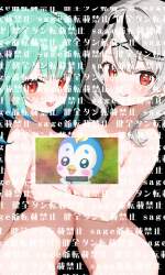1123029 B
