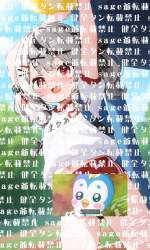 1263111 B