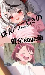 889924 B