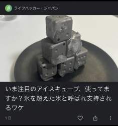 55326 B