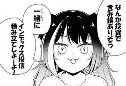 27393 B