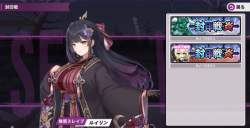 697214 B