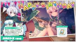 1694641 B