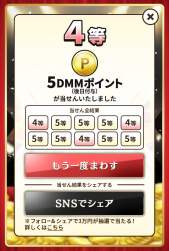 288210 B
