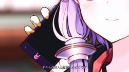 526841 B