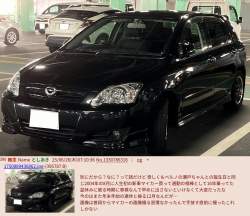 821641 B