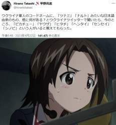97971 B