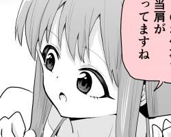 116417 B