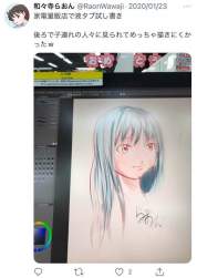40481 B