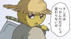177496 B