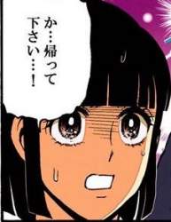 14342 B