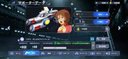 2095916 B