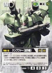 35166 B