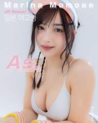 69432 B