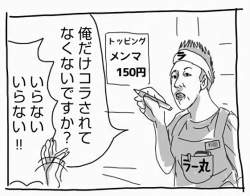 129581 B