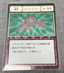 224356 B