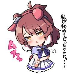 424614 B